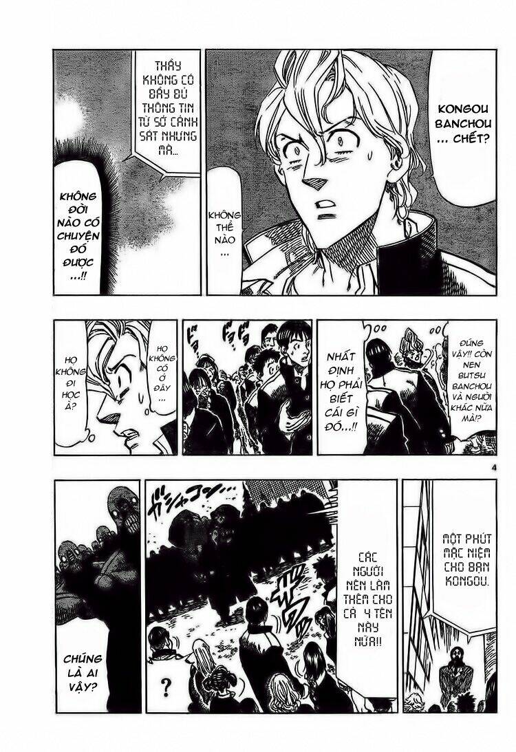 kongou banchou chapter 49 6
