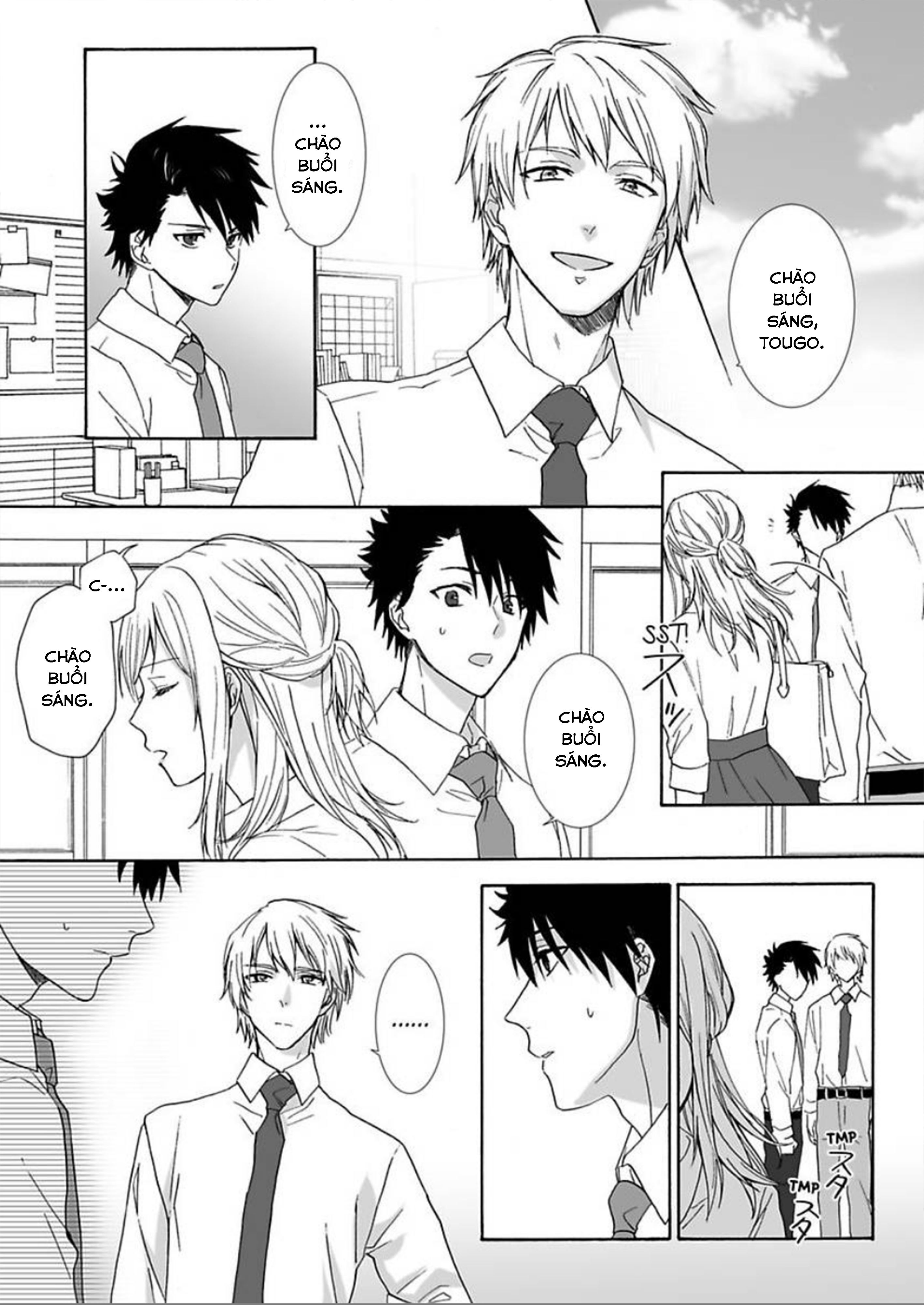 học trò mà tôi biết chapter 4.1 9