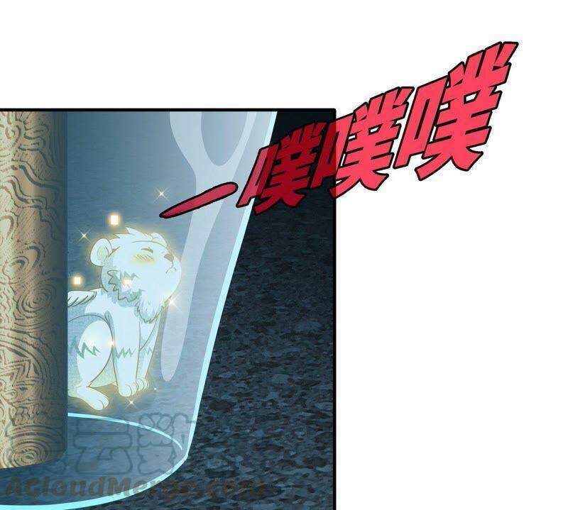 bản kiếm tiên tuyệt không làm nô chapter 29 15