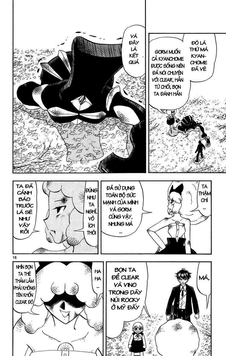 konjiki no gash!! chapter 303 17