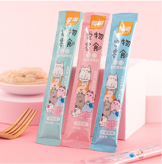 Hình ảnh Súp thưởng cho mèo Shizuka 15g 