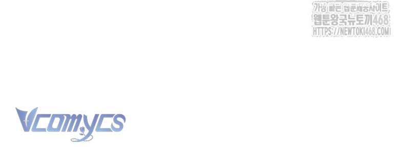 trước khi em có ý định chạy trốn ta sẽ ngăn chặn nó chapter 6 20