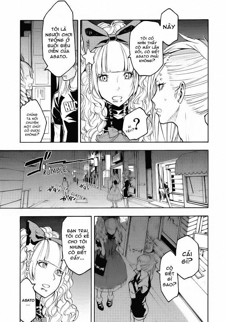 jinrou game chapter 7 12