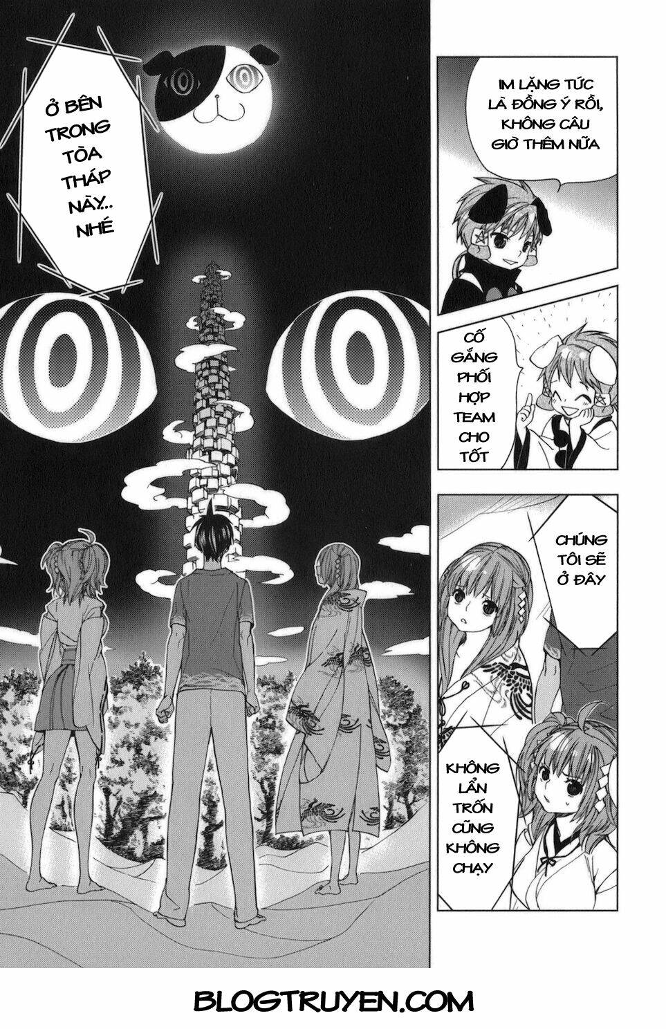 urasai chapter 28 12