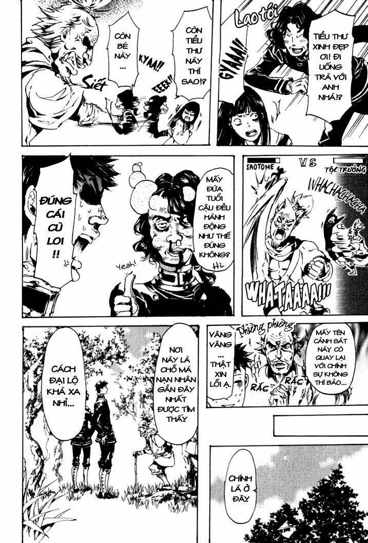 adekan chapter 18 40