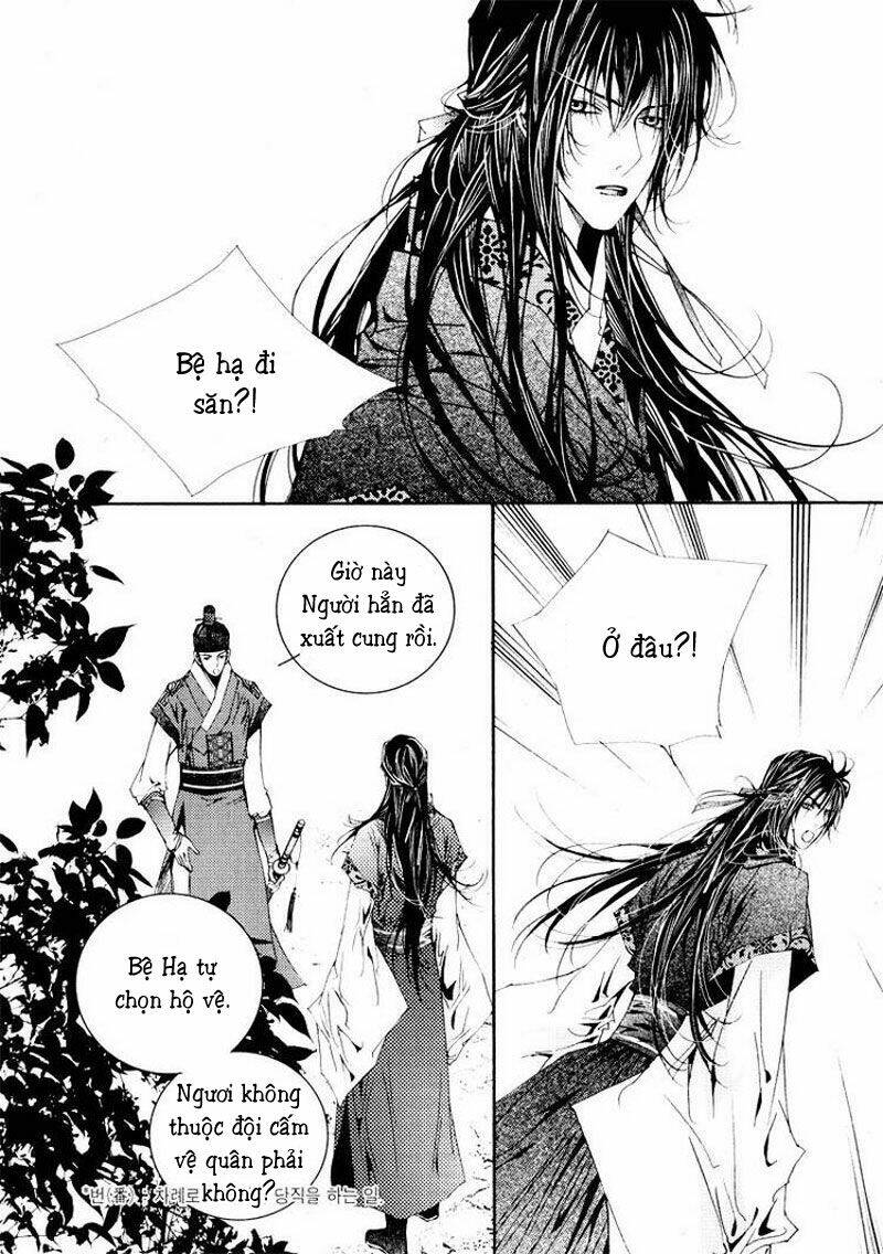 yeonmo - hoàng đế giả trai chapter 7 23