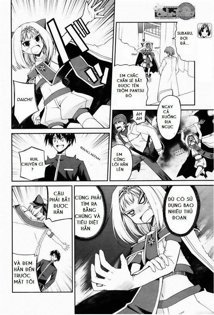 stellar theater chapter 6 6