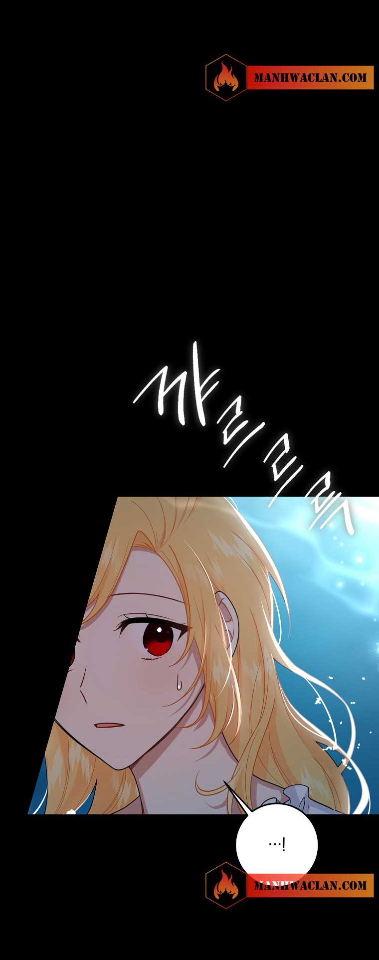 tôi là tiểu thư của gia đình này chapter 148 5