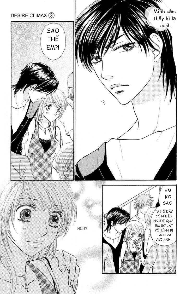 desire climax chapter 15 5