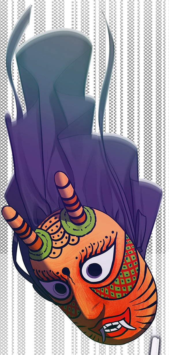 Quỷ Hồn chapter 1.2 13