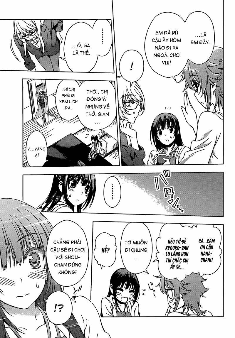 koisome momiji chapter 10 6