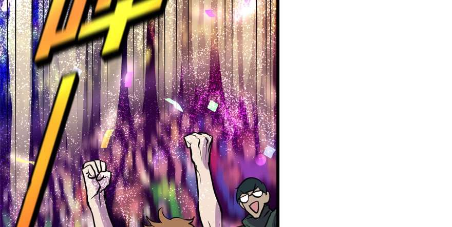 vua sinh tồn chapter 48 7