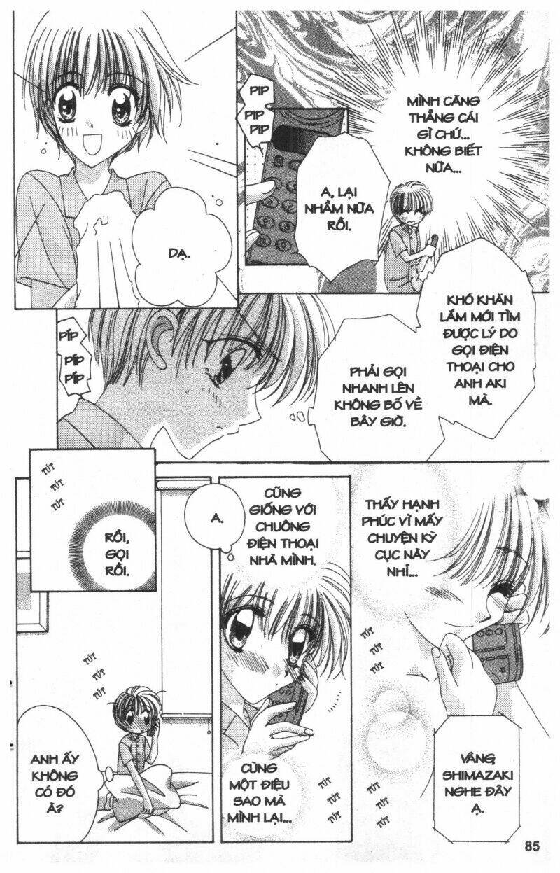 ohoshi-sama ni onegai! chapter 2 83