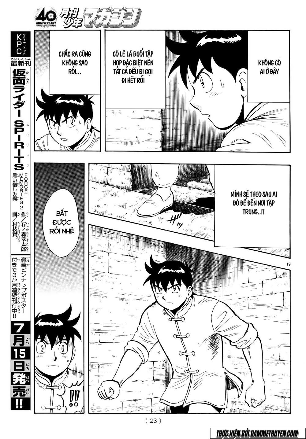 hoàng phi hồng phần 4 chapter 103 21