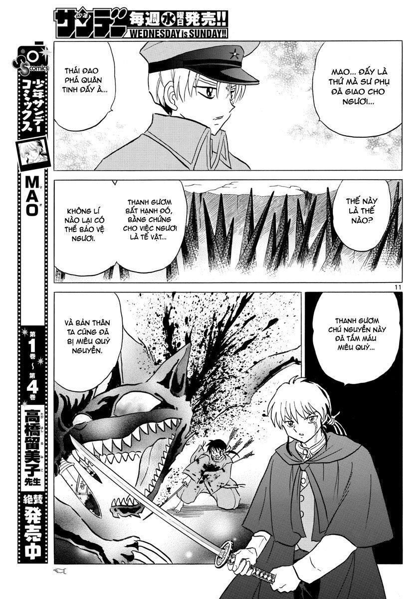 mao (takahashi rumiko) chapter 54 14