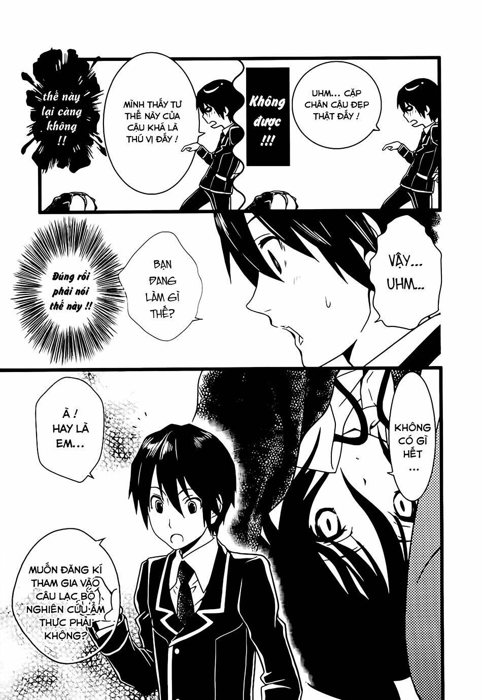 koi to senkyo to chocolate chapter 3 2