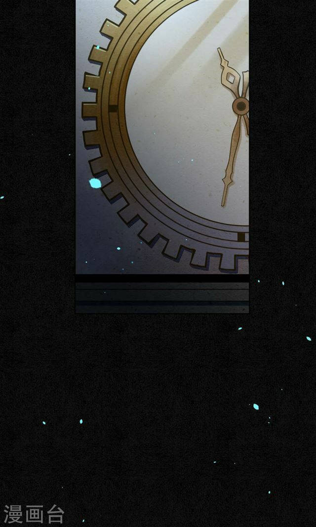 đêm ảo mộng cực lạc chapter 14 18