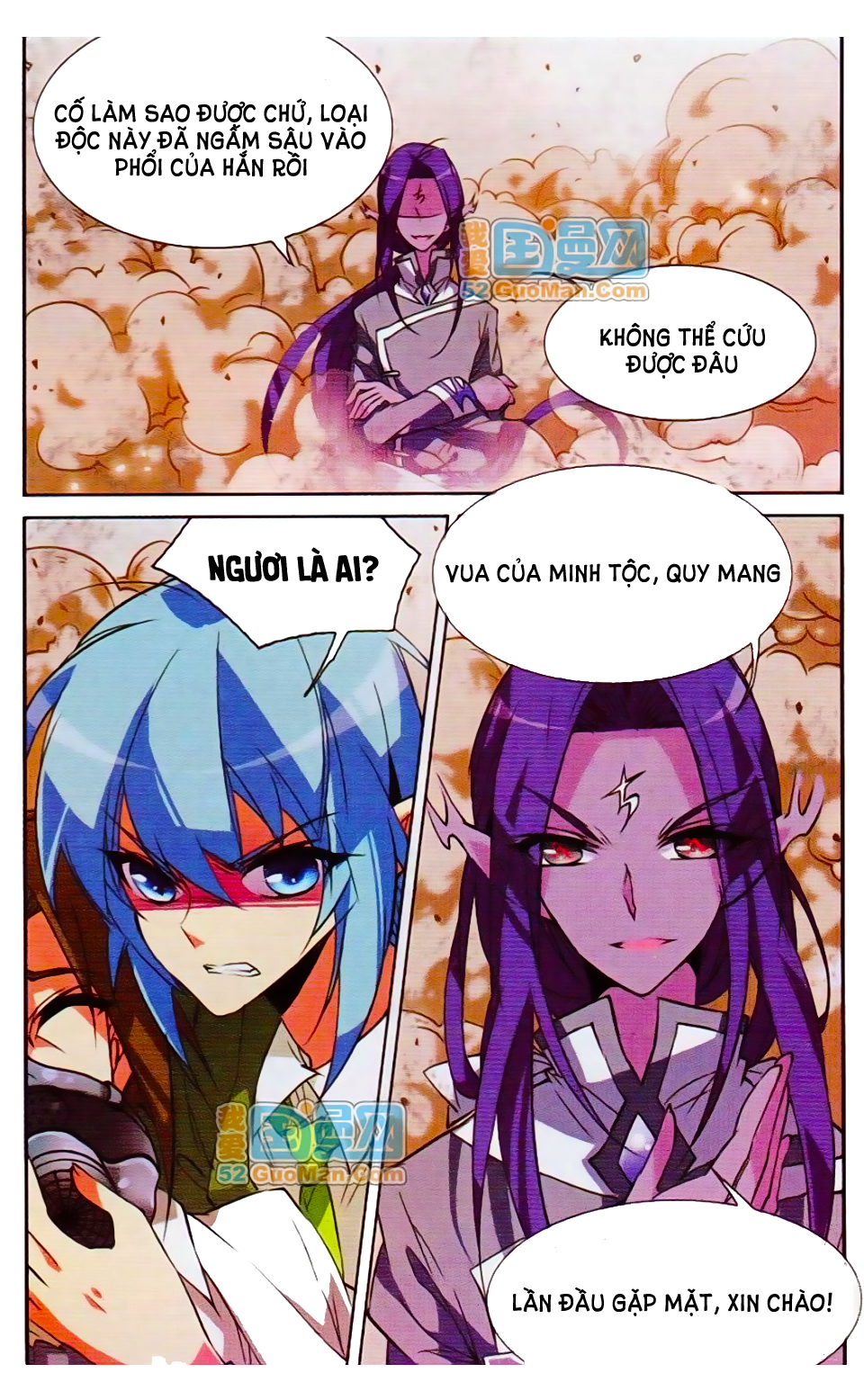 tam nhãn hao thiên lục chapter 71 9