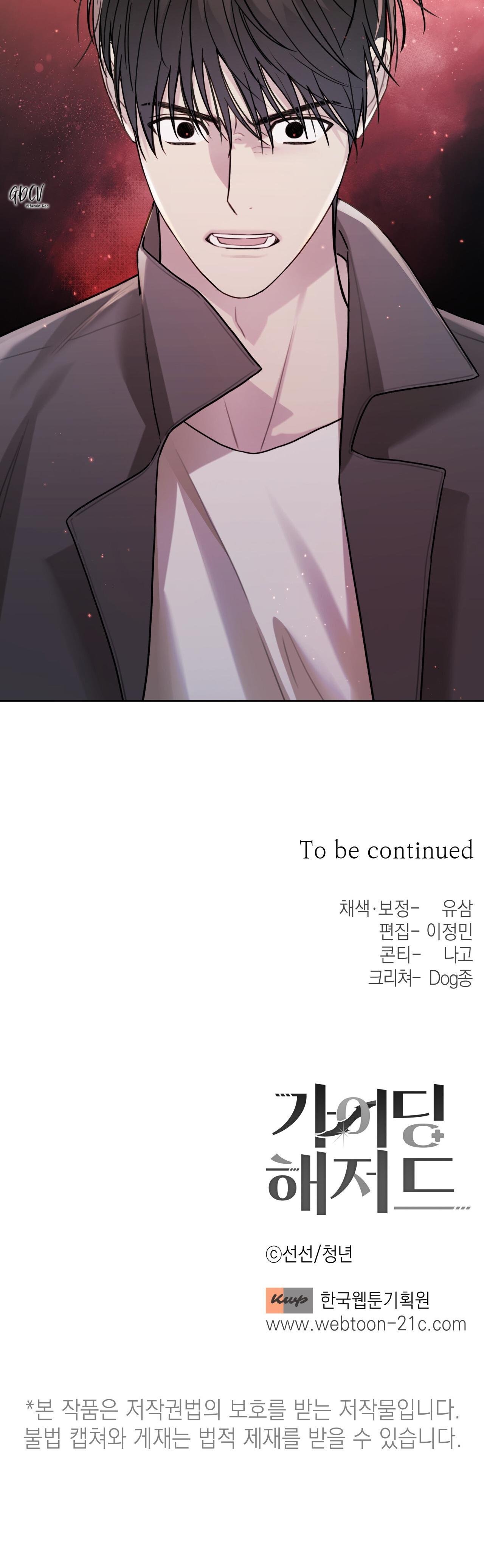 hiểm họa guiding chapter 50 30