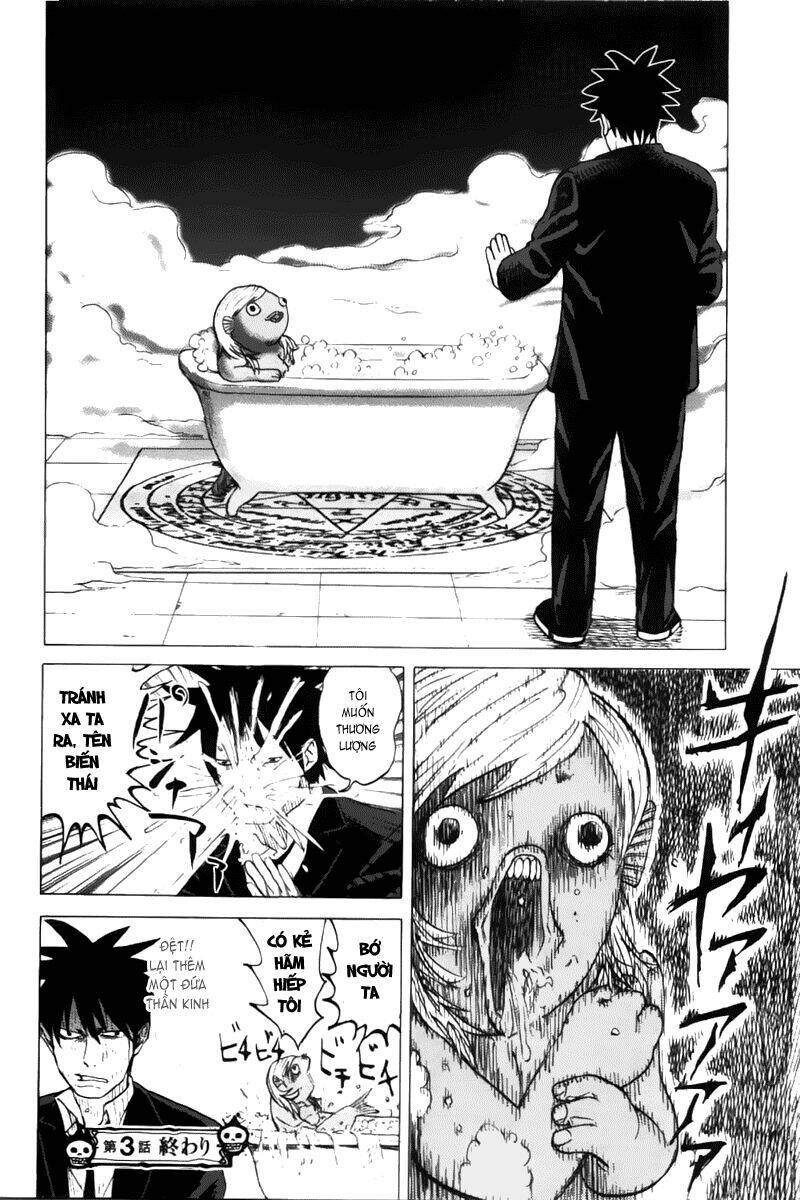 yondemasu yo, azazel-san chapter 3 25