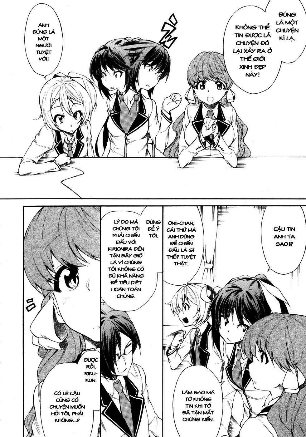 sexual hunter riot chapter 4 20