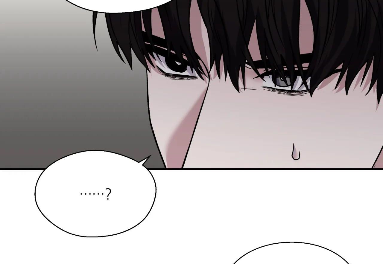 ám ảnh pheromone chapter 44 39