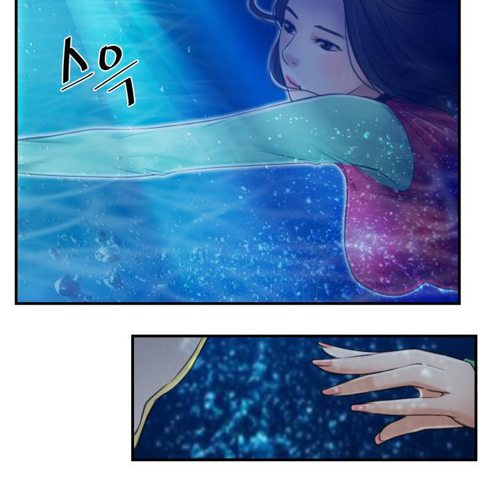 xúc cảm chôn giấu chapter 13 46