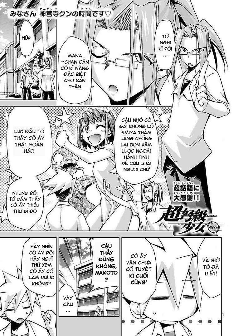 choudokyuu shoujo 4946 chapter 8 2