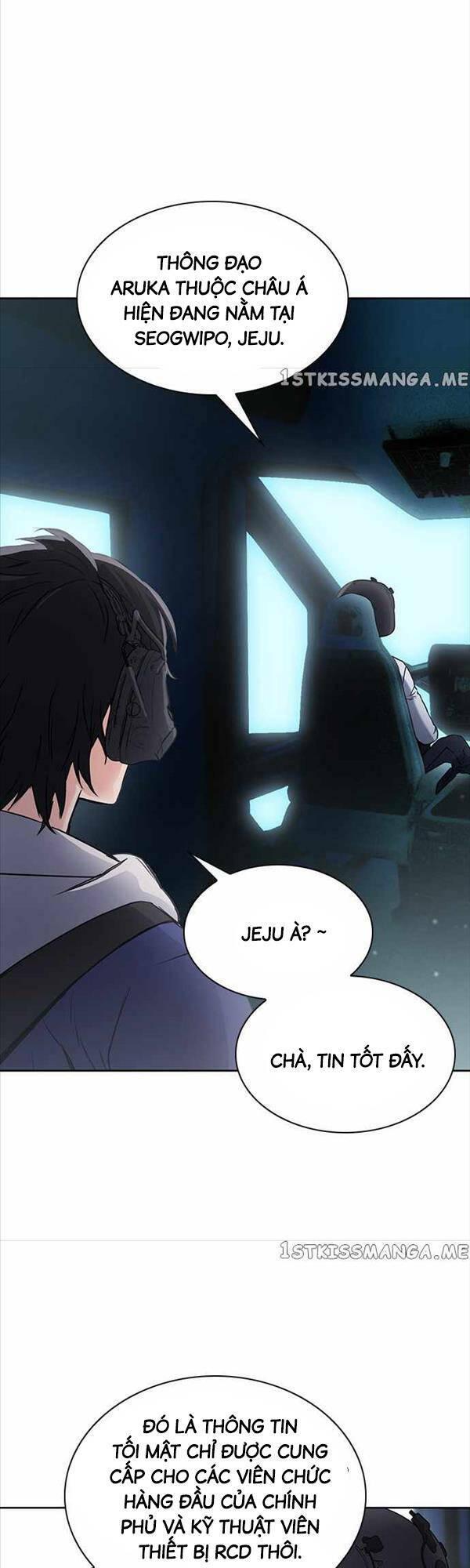 druid tại ga seoul - người hóa thú chapter 96 8