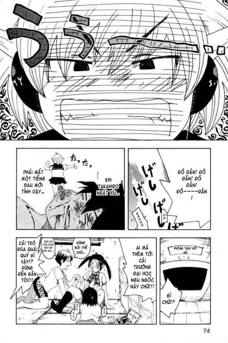 inu neko jump chapter 19 25