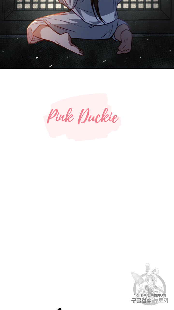 [18+] trăng nơi đỉnh núi chapter 20.2 6