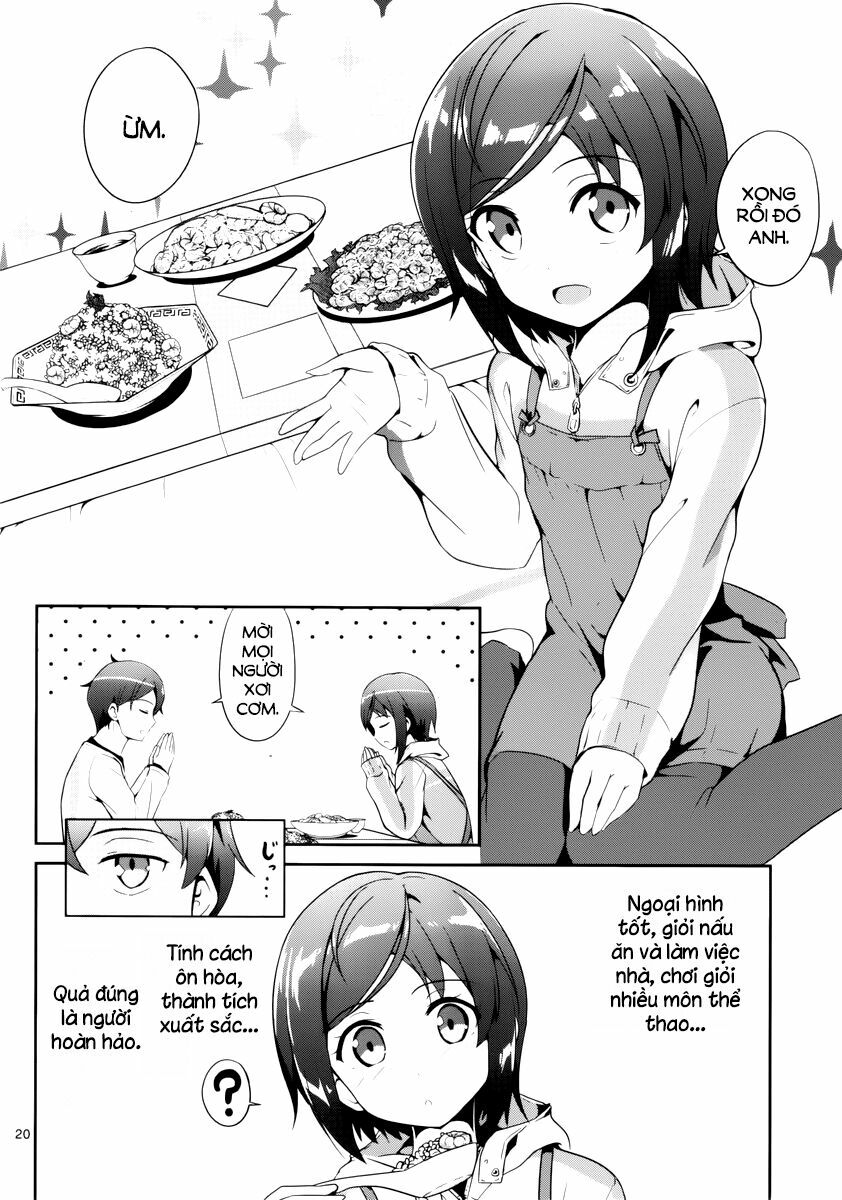 imouto sae ireba ii @ comic chapter 1 18