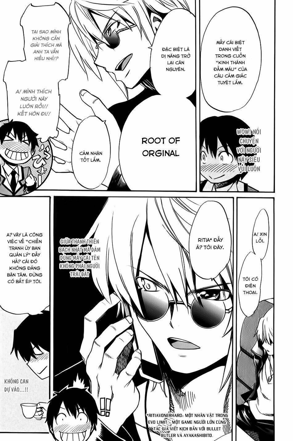 inou batoru wa nichijou-kei no naka de chapter 3 13