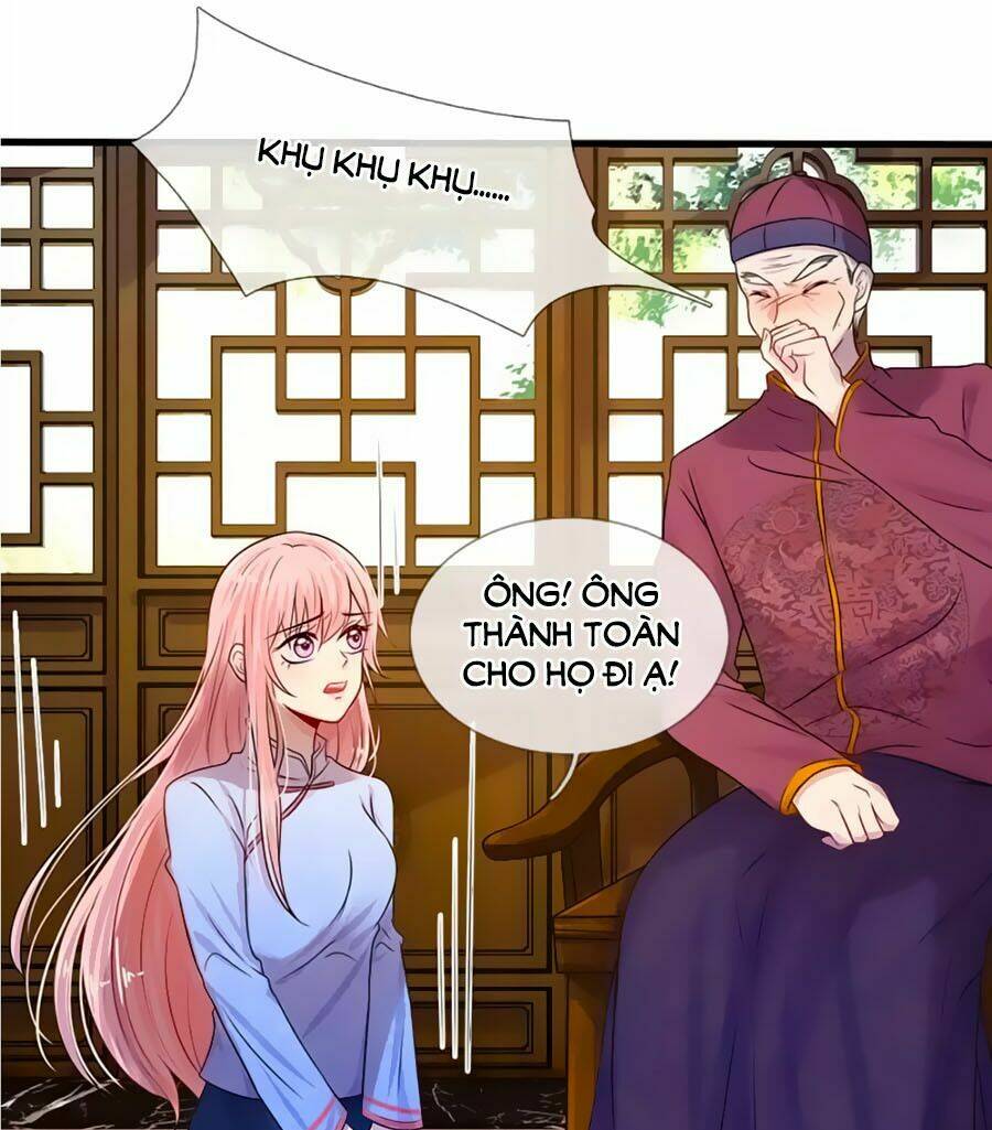 loạn thế tù sủng: thiếu soái bất lương của ta chapter 12 12