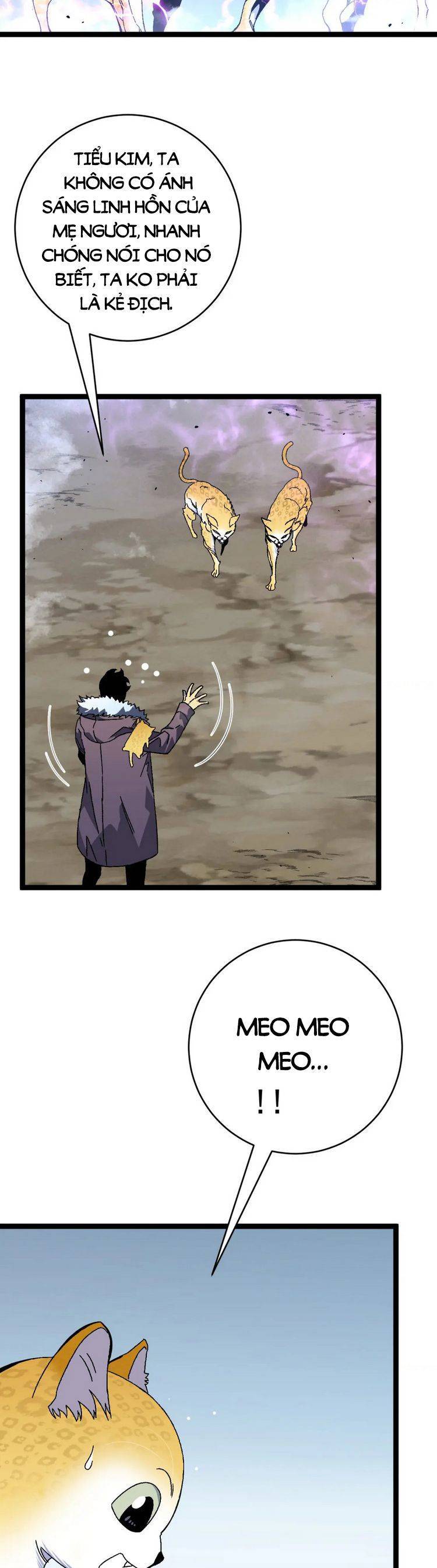 đằng lục thiên phú chapter 45 10