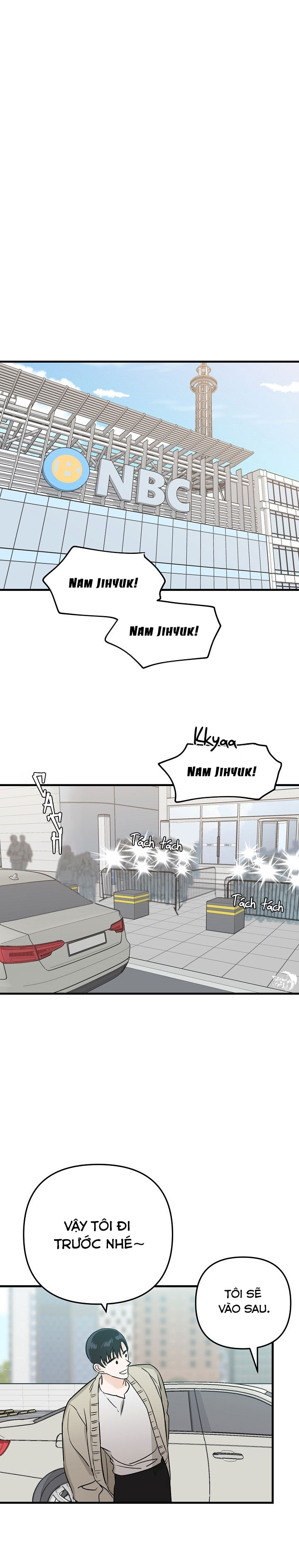 paradise again chapter 2 14