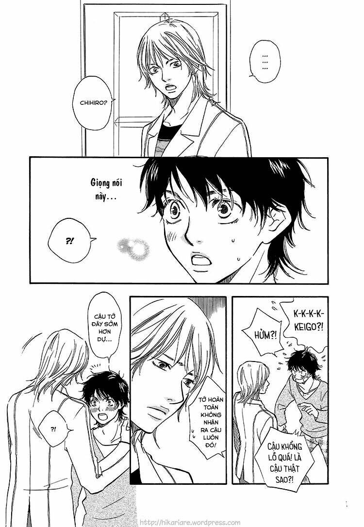 harete bokutachi wa chapter 1 16