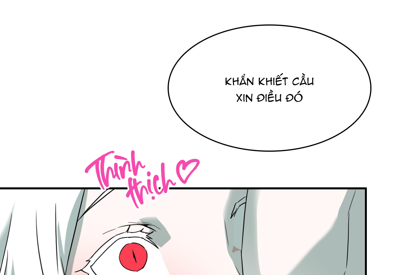 dear door chapter 139 80