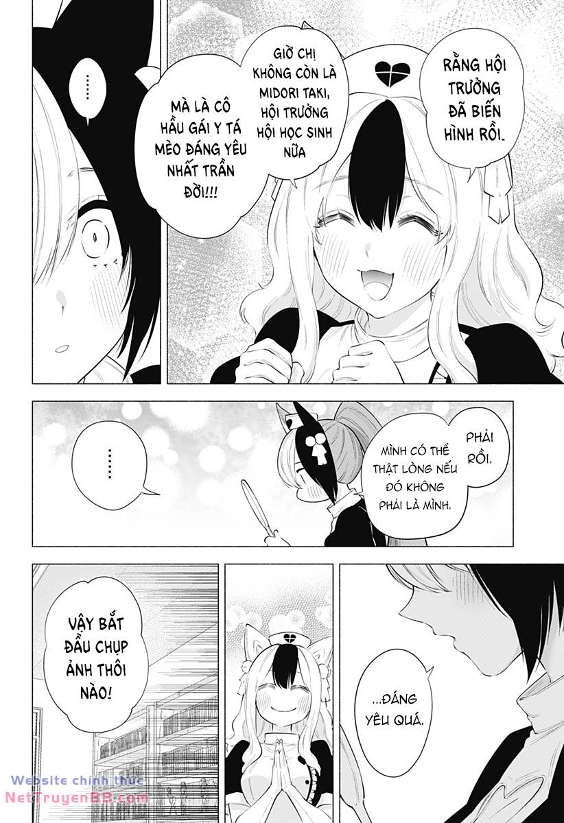 Sự Quyến Rủ Của 2.5D chapter 84 11