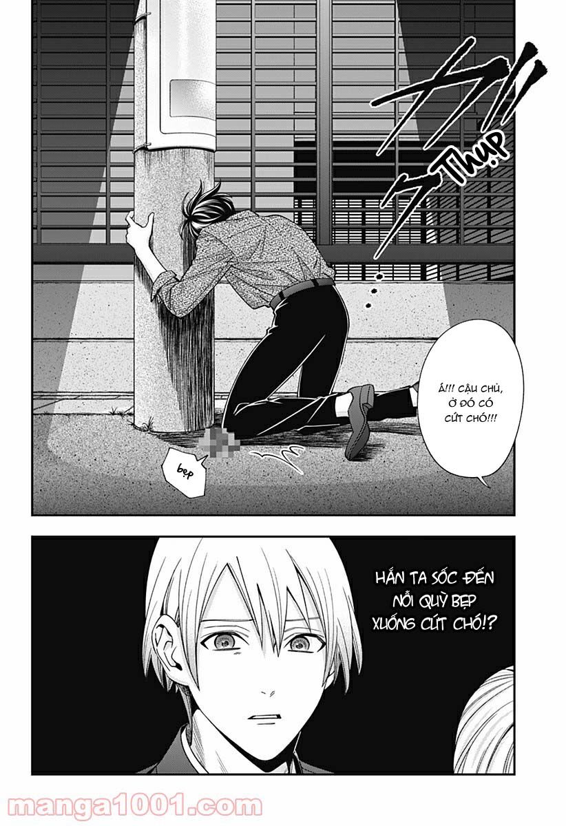 excuse me dentist, its touching me! chapter 33 10