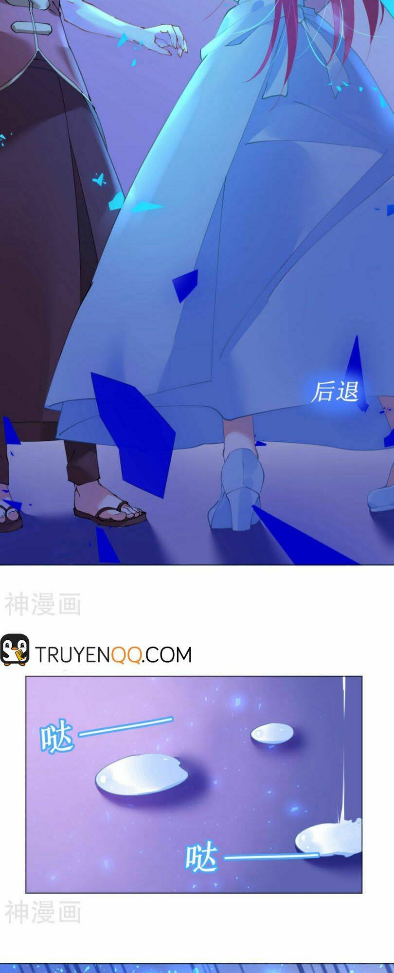 thuyền trưởng đại nhân khinh diểm ái chapter 51 11