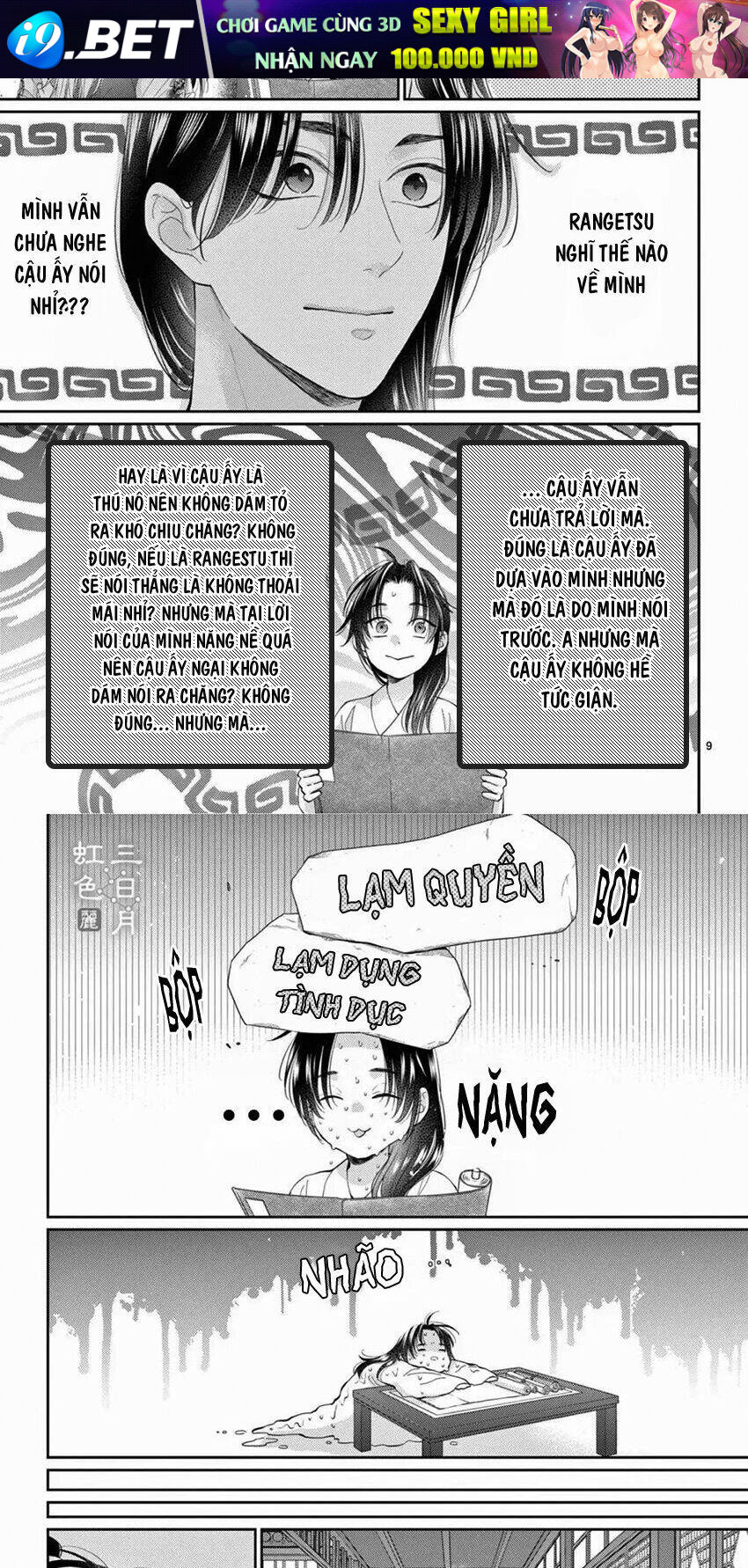 vua quái vật chapter 27 7