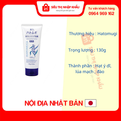 Sữa rửa mặt Hatomugi hạt ý dĩ