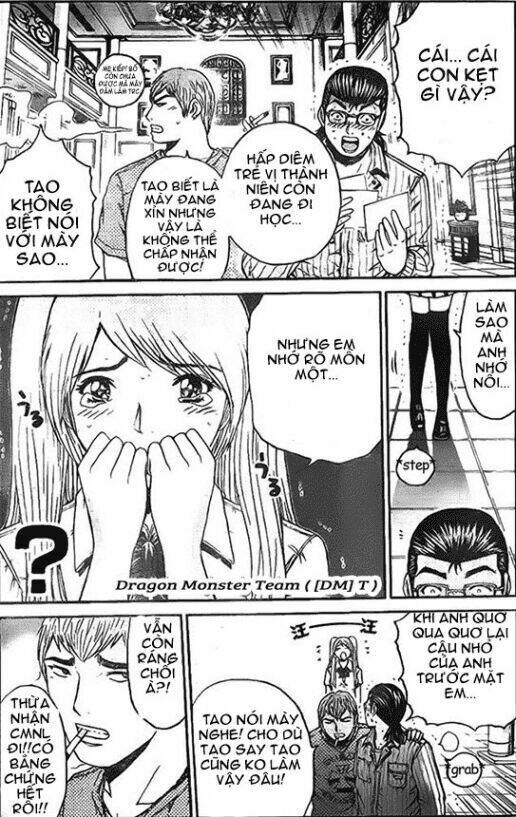 gtr - great transporter ryuji chapter 6 13