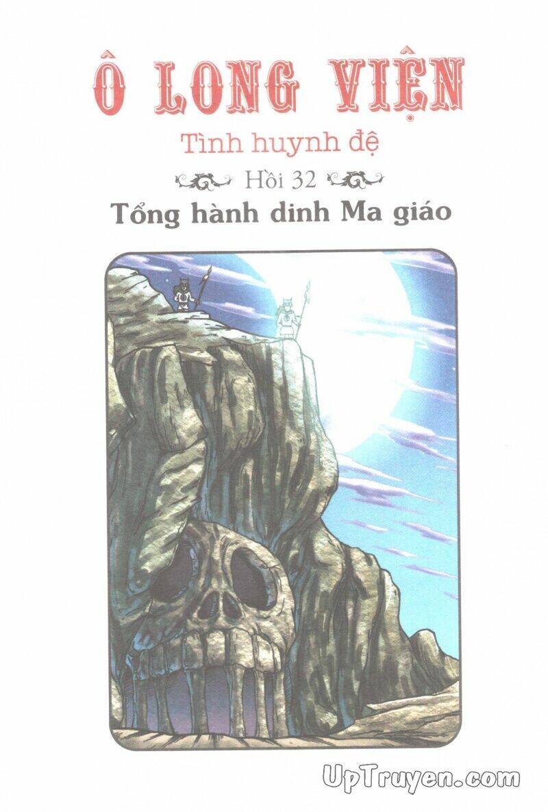 ô long viện tình huynh đệ chapter 16.3 3