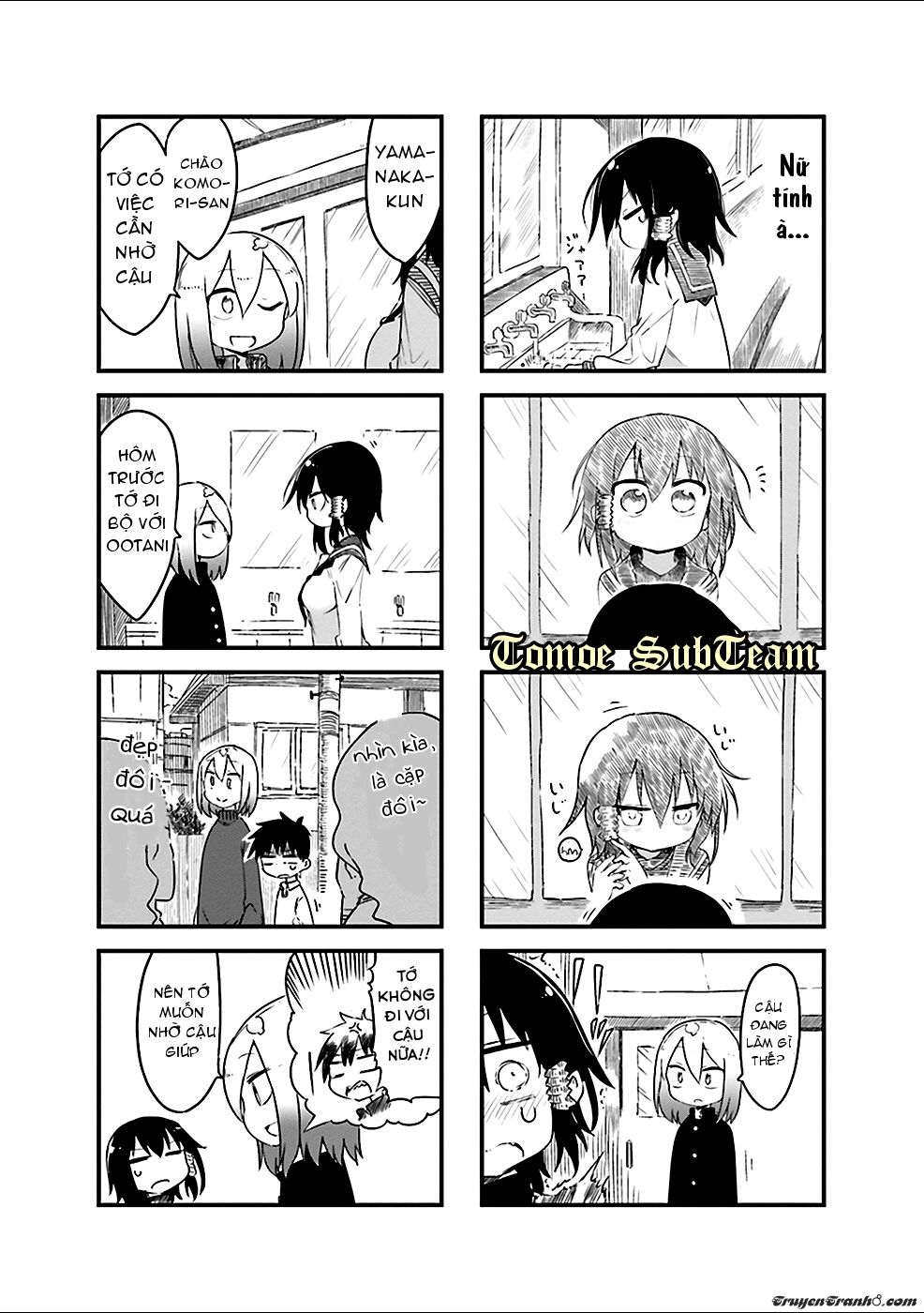 komori-san wa kotowarenai chapter 30 6