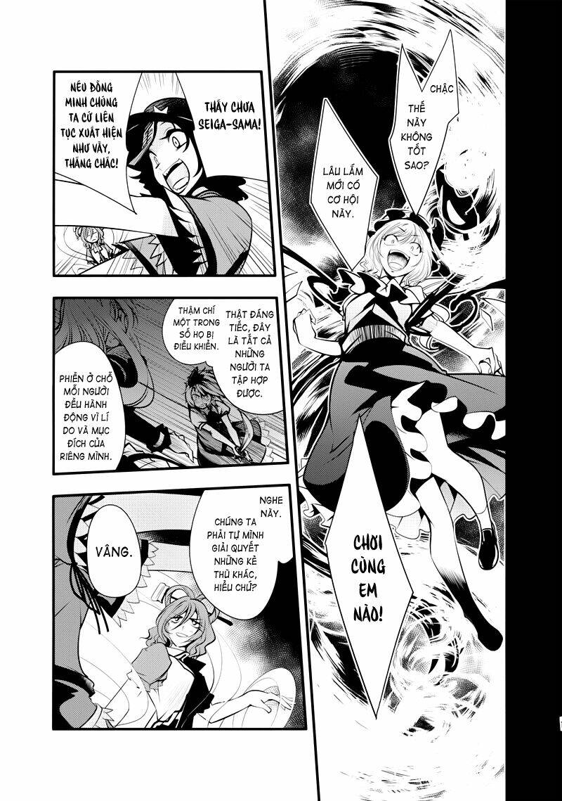 touhou - nisshoku joukan chapter 2 21