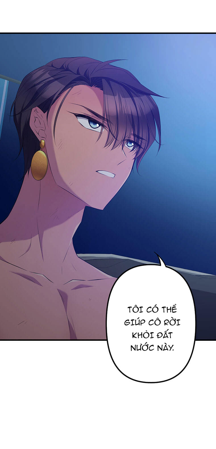 mãnh thú bệ hạ chapter 2 49