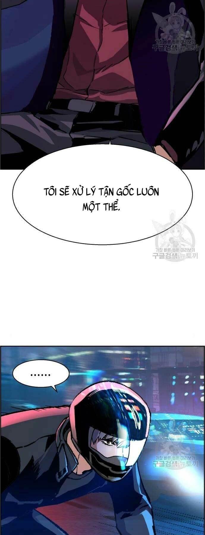 bạn học tôi là lính đánh thuê chapter 109 6