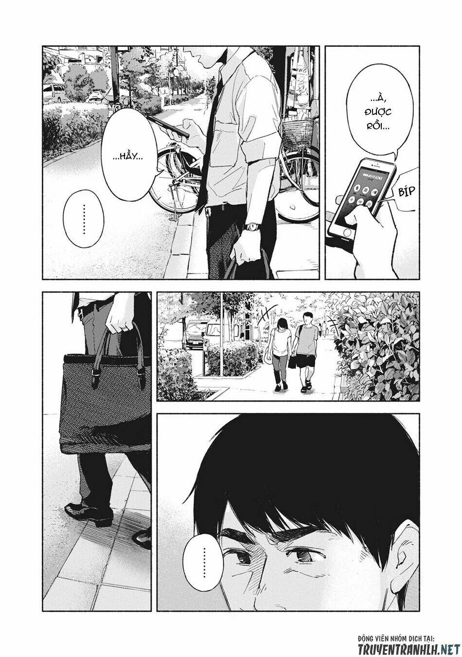 my daughter's friend chapter 47 10